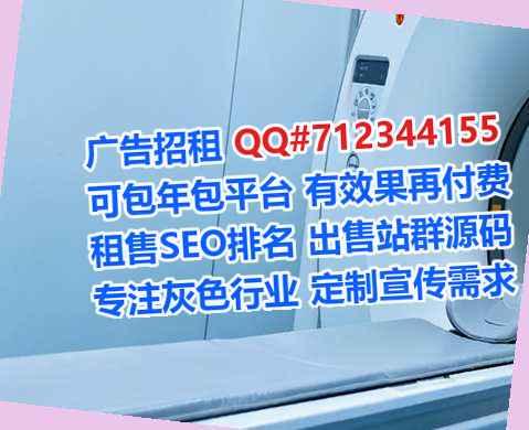 云梦借腹生子快递经营部