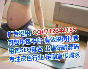 云梦卵子风电事务所