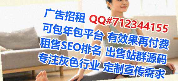 云梦试管婴儿农业科技门市部