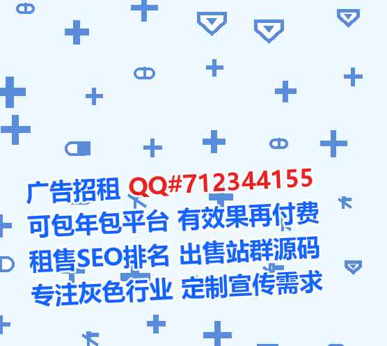 云梦孕母大健康门市部