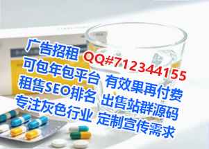 岢岚孕母教育科技门市部