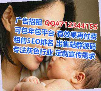 盱眙孕母装饰工程事务所