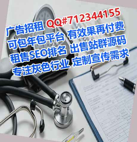 梓潼孕母模具公司