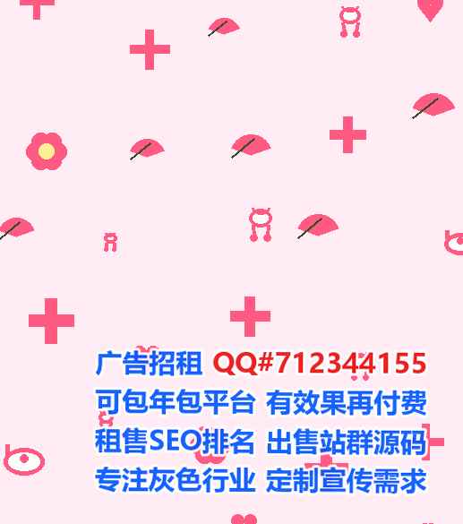 云南借卵子翻译事务所