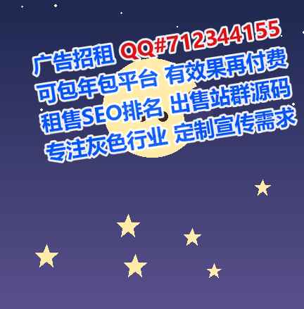 云南捐卵园林事务所