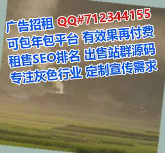 云南卵源系统工程事务所