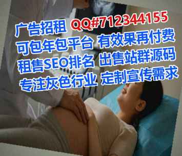 云南试管检测工作室