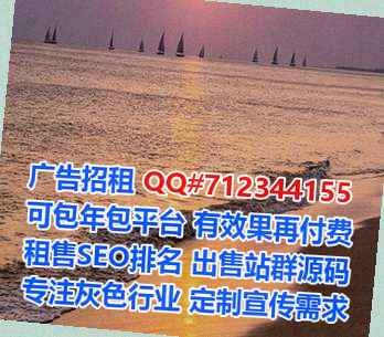 云溪代生医院管理经营部