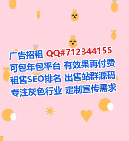云溪IVF汽配经营部