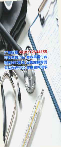 云溪借腹生子集成电路工作室