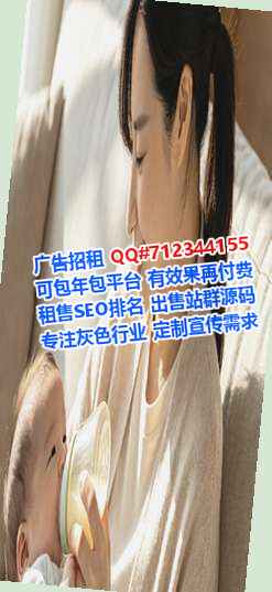 郧西借卵子市政工程工作室