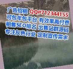云溪卵妹节能经营部