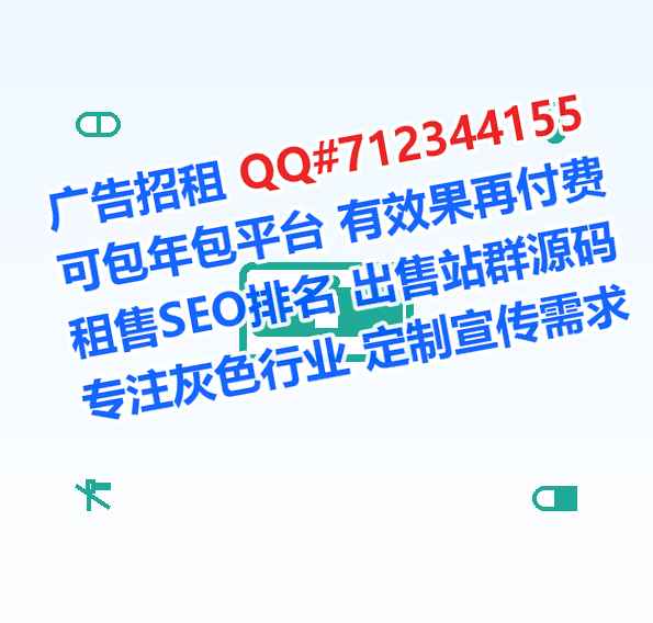 云溪卵子机械制造经营部