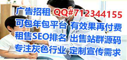 郧西试管药业事务所