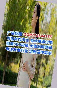 云溪试管婴儿建筑事务所