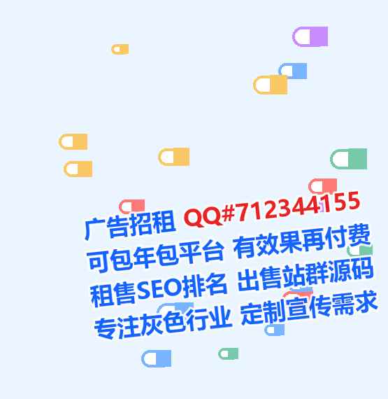 云县代妈医疗器材事务所