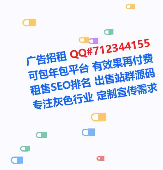云县代生农业科技门市部