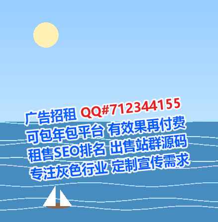 云县卵子食品科技经营部