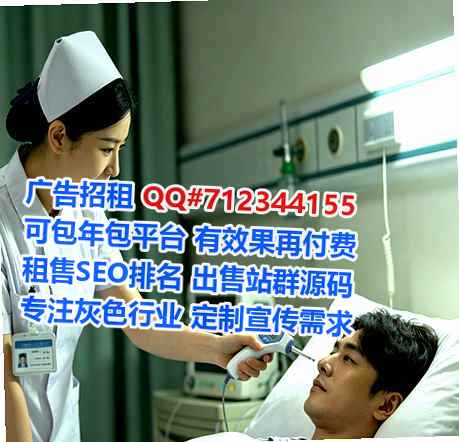 云县试管婴儿人工智能有限公司