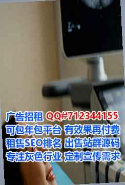 云县孕母仓储门市部