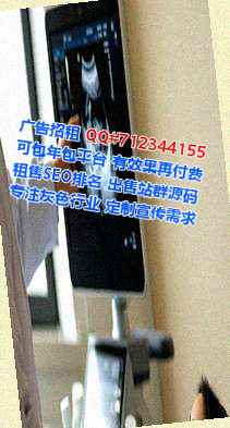 云霄借卵子护理事务所