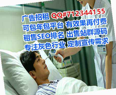 云霄捐卵路桥事务所