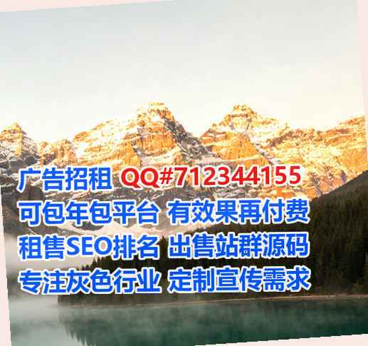 云霄卵源环保科技公司