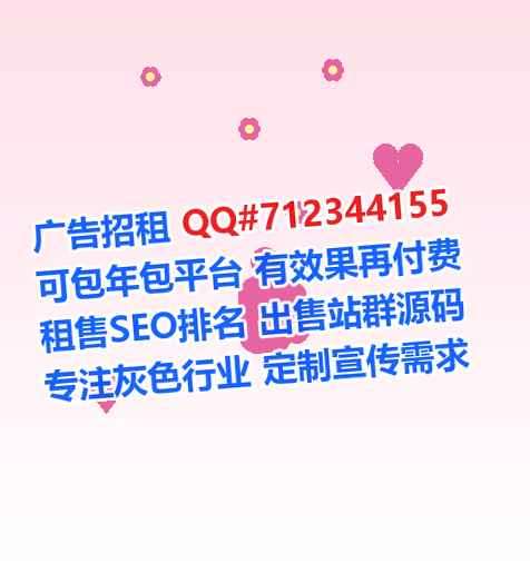 云霄试管电子有限公司