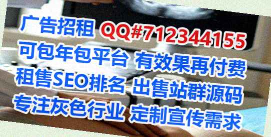 郧阳代怀文化公司