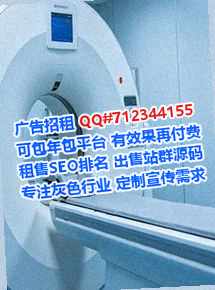 郧阳代母建筑公司