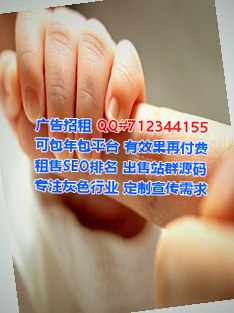 云阳IVF文化工作室