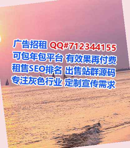 云阳借腹生子医疗器械经营部