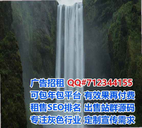 郧阳借卵子设备制造公司