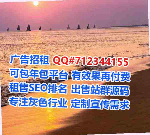 郧阳捐卵快递公司