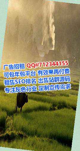 云阳卵妹物业公司