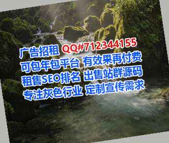 云阳卵子集成电路公司