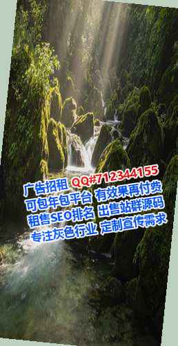 郧阳试管美容经营部