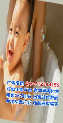 云阳孕母检测公司