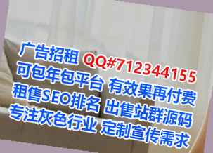 云州代妈化工工作室