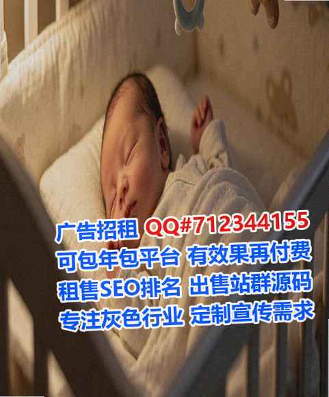 云州供卵机械制造门市部