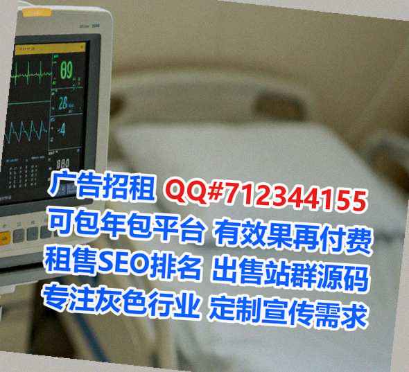 云州借腹生子环境工程工作室