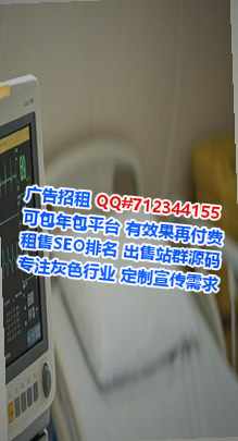 云州卵妹五金制品公司