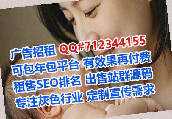 云州卵子会计服务经营部