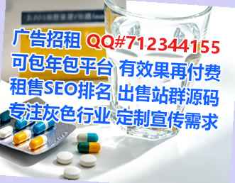 云州孕母电力事务所