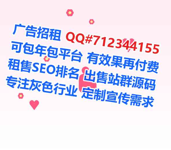 ZhongGuo代怀商业运营公司