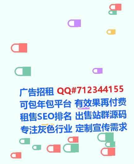 ZhongGuo试管商务咨询经营部