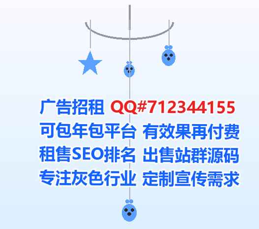 ZhongGuo助孕旅游经营部