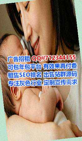 赞皇代妈智能科技门市部