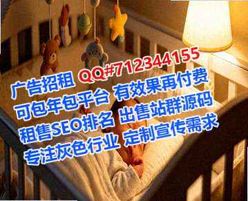 赞皇代生医学检验有限公司
