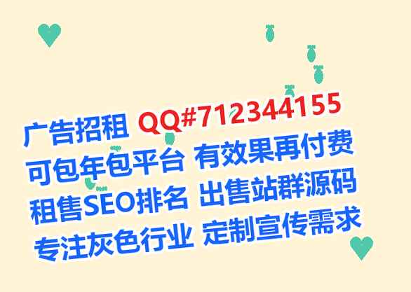 赞皇供卵民宿工作室